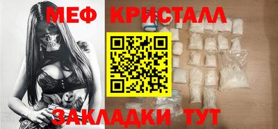 МДМА Пушкино