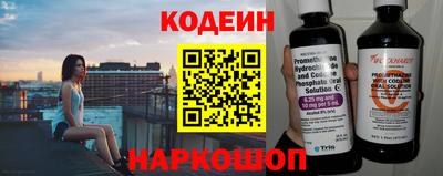 дурь Пыть-Ях