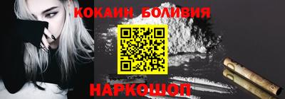 МДМА Пушкино