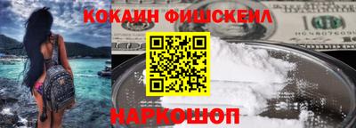 дурь Пыть-Ях