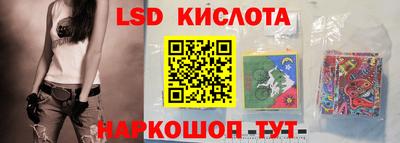 МДМА Пушкино