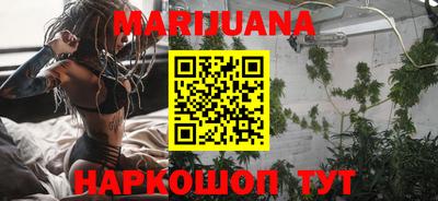 дурь Пыть-Ях