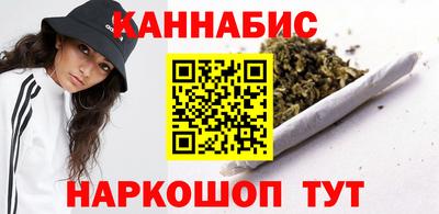 МДМА Пушкино