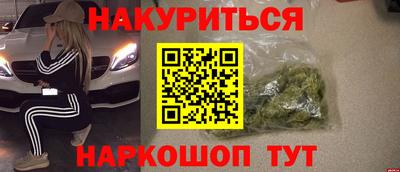 МДМА Пушкино