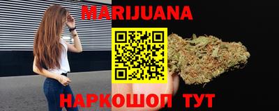 МДМА Пушкино