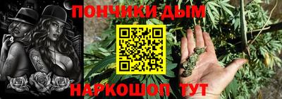 МДМА Пушкино