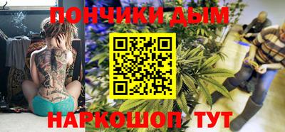 МДМА Пушкино