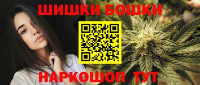 дурь Пыть-Ях