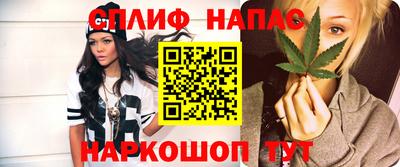 первитин Пугачёв
