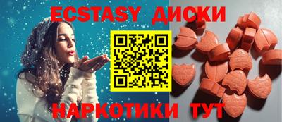 первитин Пугачёв