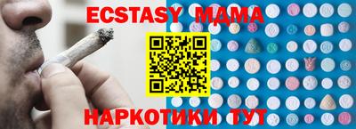 первитин Пугачёв