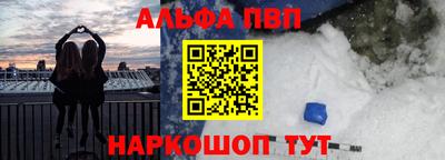 МДМА Пушкино