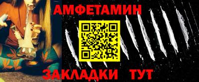 МДМА Пушкино