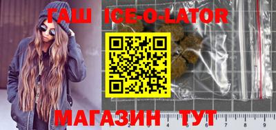 МДМА Пушкино