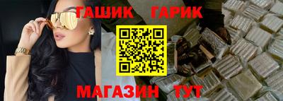 дурь Пыть-Ях