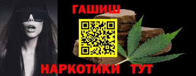 дурь Пыть-Ях