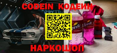 дурь Пыть-Ях