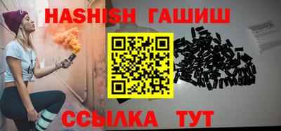 дурь Пыть-Ях