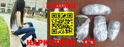дурь Пыть-Ях