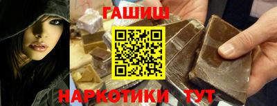 МДМА Пушкино