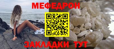 МДМА Пушкино
