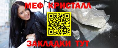 дурь Пыть-Ях