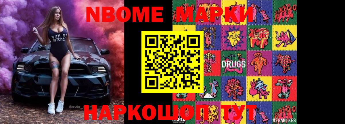 LSD-25 экстази ecstasy  LSD-25 экстази ecstasy  Вход с VPN  LSD-25 экстази  Реж 